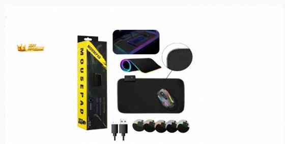 Коврик Для Игровой Мышки с Led Rgb Подсветкой, 25*35 см, Черный - арт:8814 Макеевка