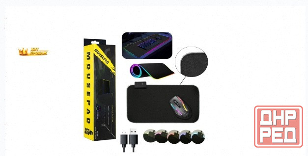 Коврик Для Игровой Мышки с Led Rgb Подсветкой, 25*35 см, Черный - арт:8814 Макеевка - изображение 1