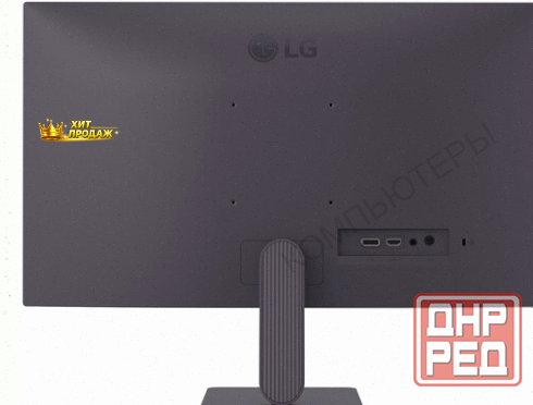 Игровой Монитор 23.8" lg Ultragear 24g411a-b (ips/fullhd 1920x1080/144hz) Черный - арт:6735 Макеевка - изображение 3