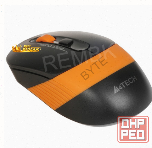 Мышь Беспроводная a4tech Fstyler fg10s [1204066] Черный/оранжевый - арт:3050 Макеевка - изображение 4