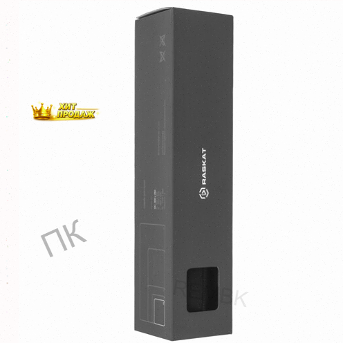 Коврик Raskat Black (xs) Черный - арт:8826 Макеевка