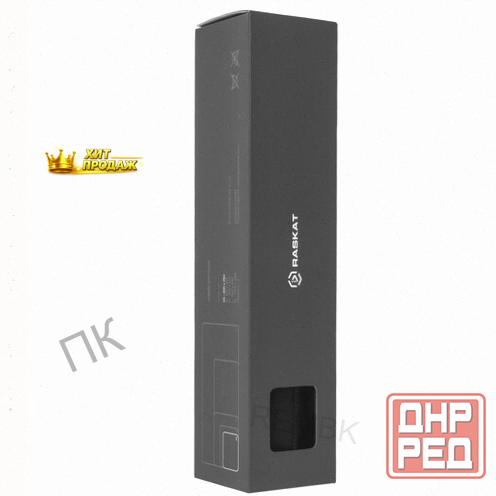 Коврик Raskat Black (xs) Черный - арт:8826 Макеевка - изображение 2