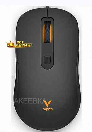Мышь Компьютерная Rapoo v16rgb Проводная 6 Кнопок, Rgb, Черный - арт:9023 Макеевка