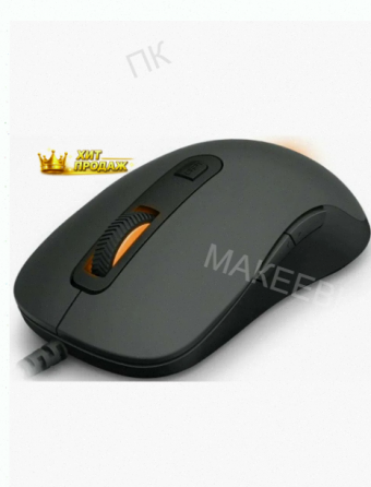 Мышь Компьютерная Rapoo v16rgb Проводная 6 Кнопок, Rgb, Черный - арт:9023 Макеевка