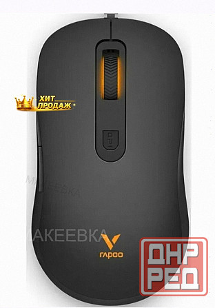 Мышь Компьютерная Rapoo v16rgb Проводная 6 Кнопок, Rgb, Черный - арт:9023 Макеевка - изображение 2