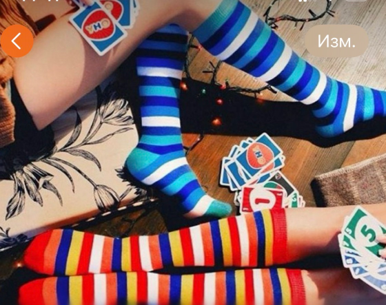 Продам действующий бизнес Донецк