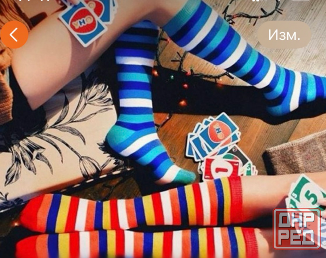 Продам действующий бизнес Донецк - изображение 1