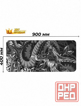 Коврик Для Мышки Gaming Loot Xxl (900x400x3), Темно-серый - арт:3165 Макеевка - изображение 1
