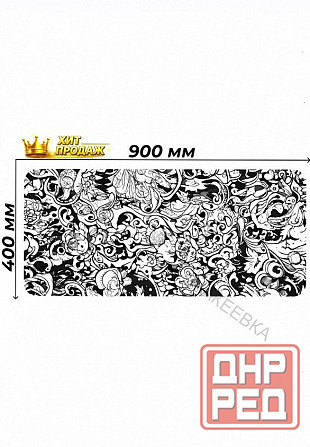 Коврик Для Мышки Gaming Loot Xxl (900x400x3), Белый, Темно-синий - арт:5006 Макеевка - изображение 1