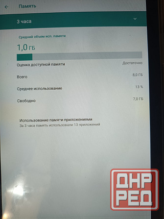 Продаю телефон и планшет в хорошем состоянии в Макеевке Макеевка - изображение 1