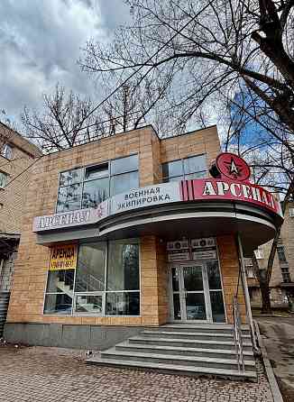 Аренда помещения по ул.Университетской Донецк