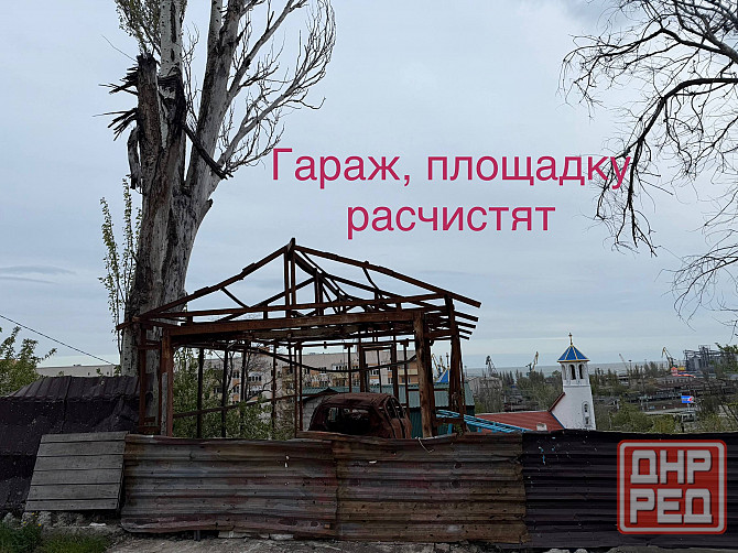 Продаётся земельный участок 612,6 кв.м. Мариуполь - изображение 10