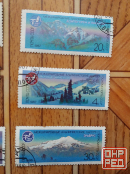 Продам марки Донецк - изображение 4