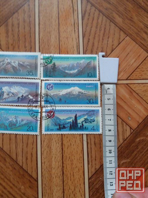 Продам марки Донецк - изображение 7