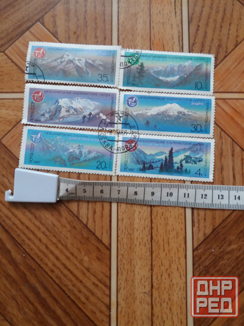 Продам марки Донецк - изображение 6