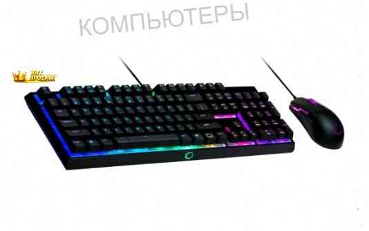 Игровой Комплект Клавиатура+мышь Cooler Master ms110 / ru (ms-110-kkmf3-ru) - арт:9557 Макеевка