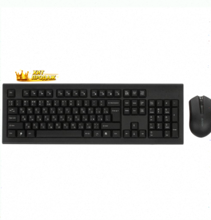 Клавиатура+мышь Беспроводная a4tech Fstyler 3000ns Черный - арт:5632 Макеевка