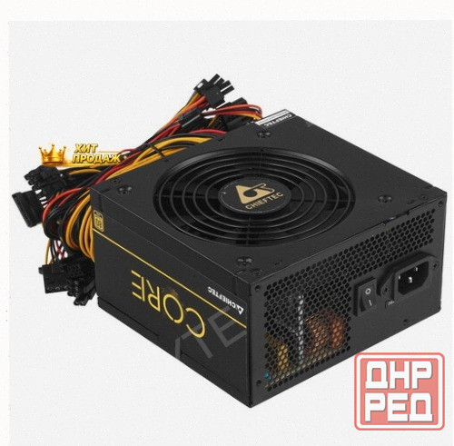 Блок Питания Chieftec Core 700w [core Bbs-700s] Черный - арт:9875 Макеевка - изображение 4
