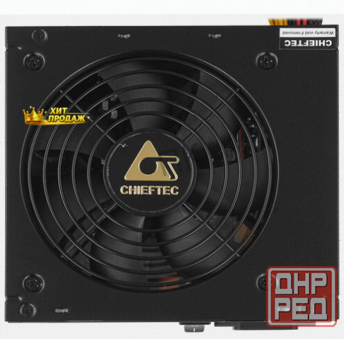 Блок Питания Chieftec Core 700w [core Bbs-700s] Черный - арт:9875 Макеевка - изображение 2