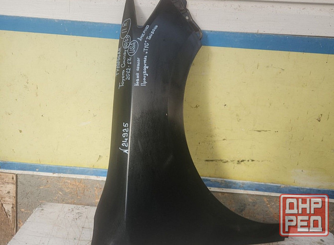 Крыло переднее правое Camry 50 55usa Донецк - изображение 1