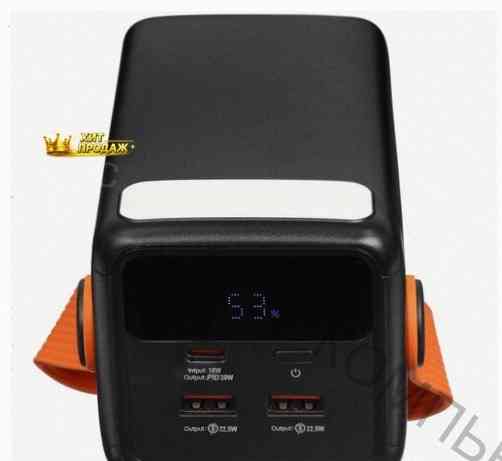 Портативный Аккумулятор Borofone bj66a Magnifico 50000 ма*ч, Черный - арт:6851 Макеевка