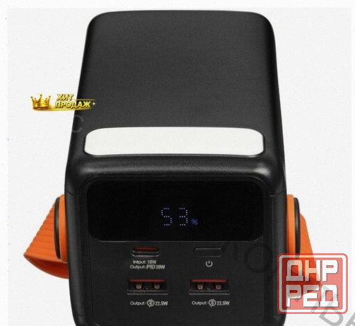 Портативный Аккумулятор Borofone bj66a Magnifico 50000 ма*ч, Черный - арт:6851 Макеевка - изображение 4