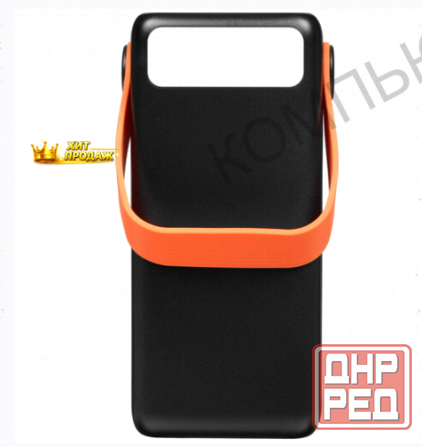 Портативный Аккумулятор Borofone bj66a Magnifico 50000 ма*ч, Черный - арт:6851 Макеевка - изображение 2