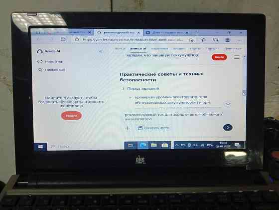 Продам ноутбук для интернета,печать,ютуб Донецк