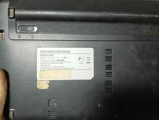 Продам ноутбук для интернета,печать,ютуб Донецк