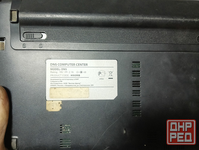 Продам ноутбук для интернета,печать,ютуб Донецк - изображение 5