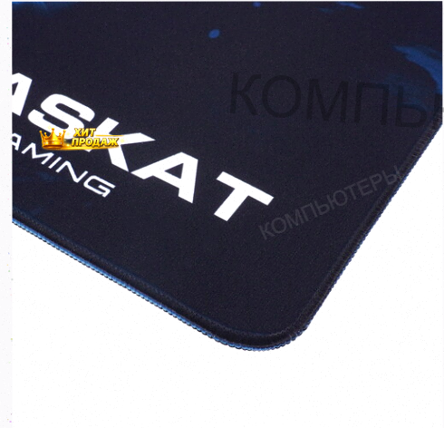 Коврик Raskat Rogue sw (l) Синий - арт:1199 Макеевка