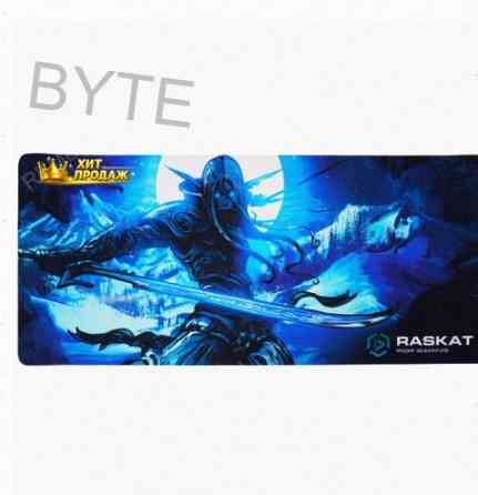 Коврик Raskat Rogue sw (l) Синий - арт:1199 Макеевка