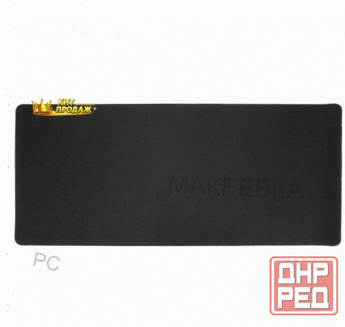 Коврик Raskat Rogue sw (l) Синий - арт:1199 Макеевка - изображение 2