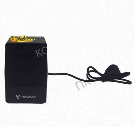 Источник Бесперебойного Питания Raskat hs-450va 450va, 240вт, 2хcee 7 - арт:7560 Макеевка