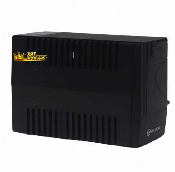 Источник Бесперебойного Питания Raskat hs-450va 450va, 240вт, 2хcee 7 - арт:7560 Макеевка