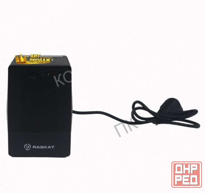 Источник Бесперебойного Питания Raskat hs-450va 450va, 240вт, 2хcee 7 - арт:7560 Макеевка - изображение 3