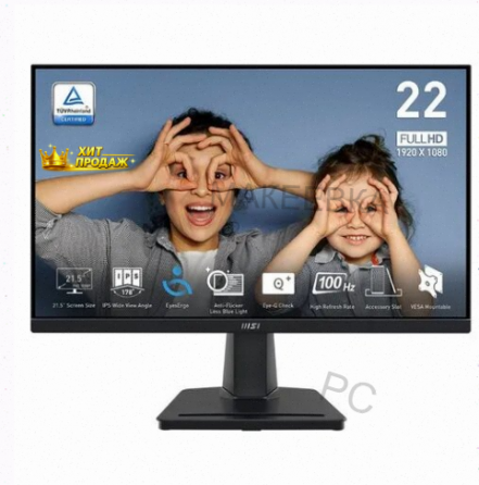 Монитор 21.5" Msi Pro mp225, 1920x1080, Ips, 100гц, 1хhdmi, Черный [9s6-3pc6cm-004] - арт:4882 Макеевка
