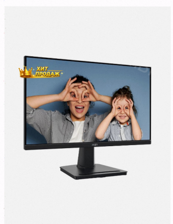 Монитор 21.5" Msi Pro mp225, 1920x1080, Ips, 100гц, 1хhdmi, Черный [9s6-3pc6cm-004] - арт:4882 Макеевка