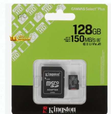 Карта Памяти Kingston Microsdxc 128 гб [sdcs3/128gb] - арт:9936 Макеевка