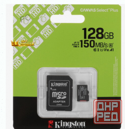 Карта Памяти Kingston Microsdxc 128 гб [sdcs3/128gb] - арт:9936 Макеевка - изображение 1