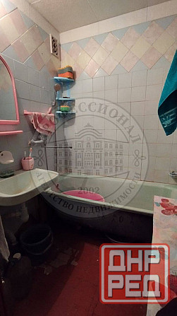 3к кв, м-н Мирный эб Макеевка - изображение 8