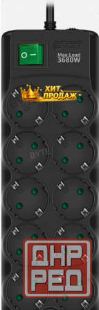 Сетевой Фильтр Sven sf-10e-16 3680 вт, 10 Розеток, 3 м, Черный - арт:7498 Макеевка - изображение 3