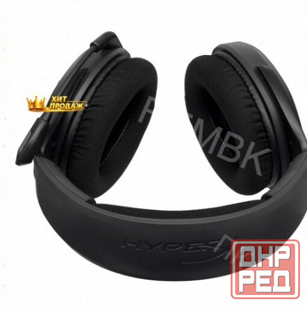 Проводные Наушники Hyperx Cloud Stinger 2 Core Черный 2022 - арт:4763 Макеевка - изображение 2
