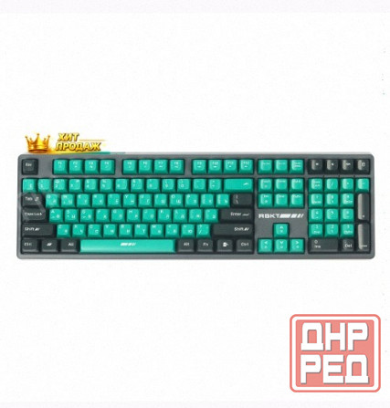 Клавиатура Raskat km004 - арт:9971 Макеевка - изображение 1