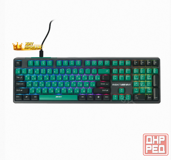 Клавиатура Raskat km004 - арт:9971 Макеевка - изображение 3