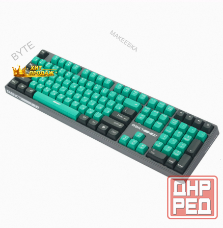 Клавиатура Raskat km004 - арт:9971 Макеевка - изображение 2