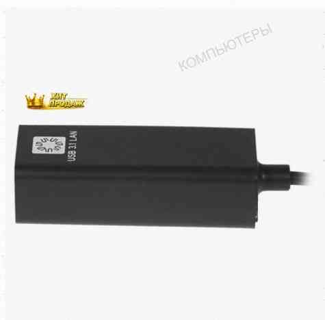 Сетевая Карта 5bites ua3c-45-08bk - арт:3465 Макеевка