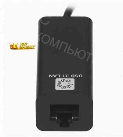 Сетевая Карта 5bites ua3c-45-08bk - арт:3465 Макеевка