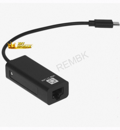 Сетевая Карта 5bites ua3c-45-08bk - арт:3465 Макеевка