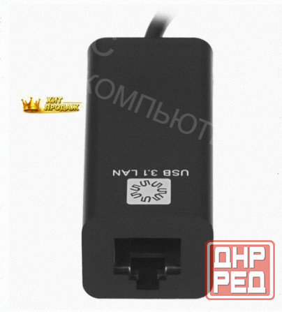 Сетевая Карта 5bites ua3c-45-08bk - арт:3465 Макеевка - изображение 2